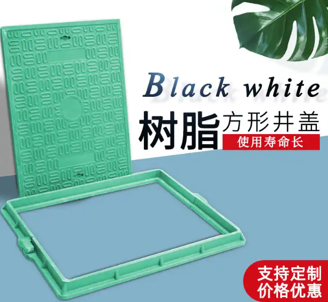 淮北树脂复合电力方井展示